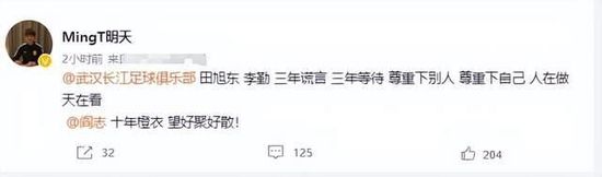 日本五码在线